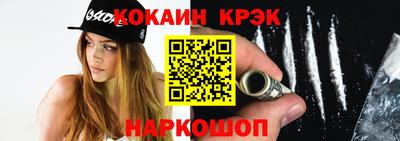 mdma Белорецк