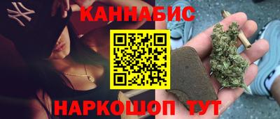 mdma Белорецк