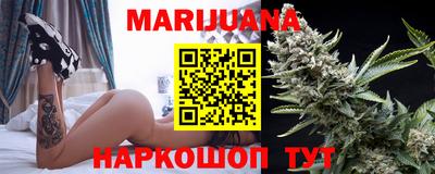 mdma Белорецк