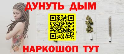 ECSTASY Боровичи