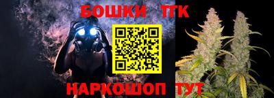 mdma Белорецк