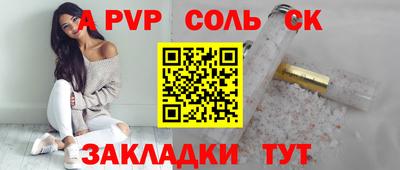 MDMA Братск