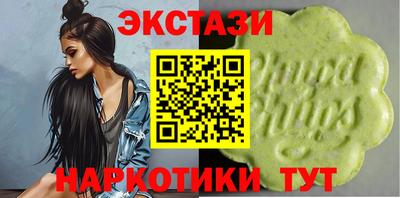 мдпв Бердск