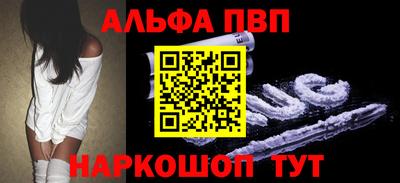 мдпв Бердск