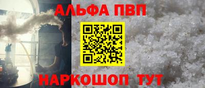 mdma Белорецк