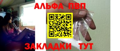 mdma Белорецк