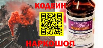 mdma Белорецк