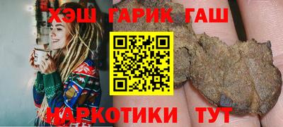 мдпв Бердск