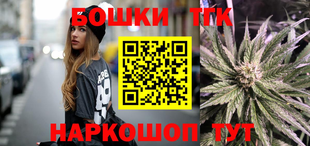 Марихуана VHQ Ревда